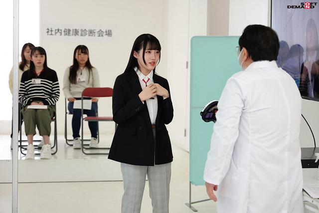 SOD女子社員 2023年度 全裸で健康診断 女子社員が通常業務中の社内を全裸で移動！検診！移動！検診で超羞恥 サンプル画像 3