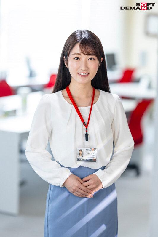 SOD女子社員 お嬢様大学出身で超・超・超ウブだけどAVには興味津々！はにかみ笑顔が可愛すぎる総務部・ハケンの斉藤さんAV出演！ 斉藤月乃 サンプル画像 17