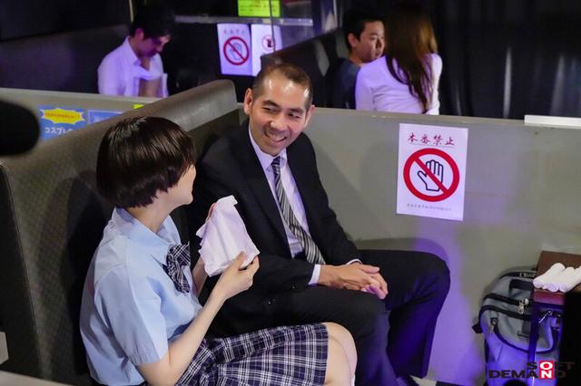 SODで働く柴崎はるちゃんを業務命令で大人気風俗店にガチ入店させたらどうなる？ピンサロ・メンズエステ・デリヘル・乱交パーティー 人生初の風俗出勤で想定外の本番祭り！？グッズ事業部柴崎はる サンプル画像 5