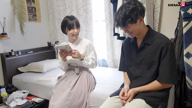 はじめての筆下ろしデート！SOD女子社員を 1 日貸切！！童貞君と外でいっぱいキスして朝から晩までイチャLOVE密着しまくったSEXドキュメント！！！ 柴崎はる サンプル画像 3