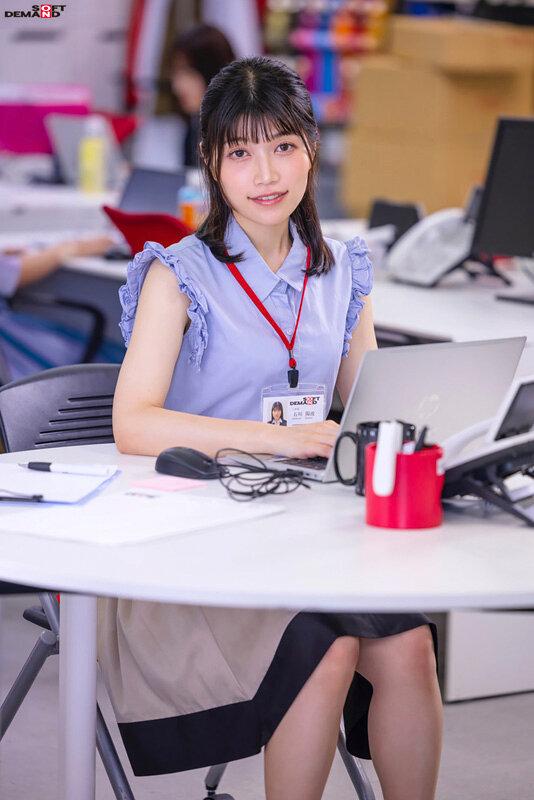 おっとり癒し系…でも、SEXの時はめっちゃ乱れる敏感体質の石川さんに突撃！即ハメ3本番！ 人事部 中途2年目 石川陽波 サンプル画像 16