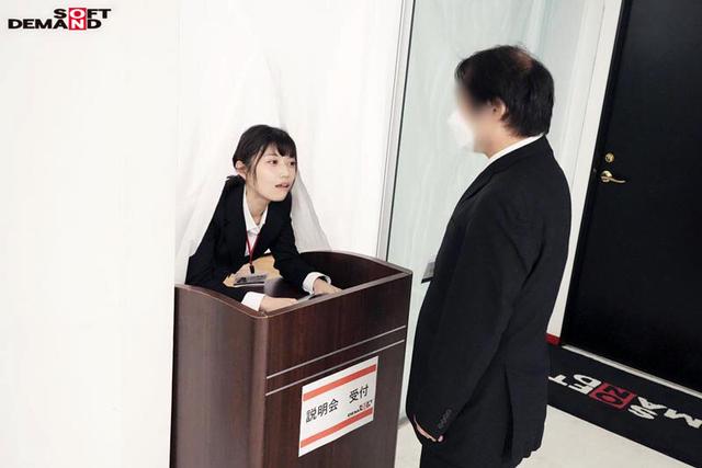 人事部中途2年目石川陽波に悶絶ガマン業務を強行！絶対に失敗できない会社説明会の日に密着しながらお股に玩具で徹底イカセ！【圧倒的4K映像でヌク！】 サンプル画像 10