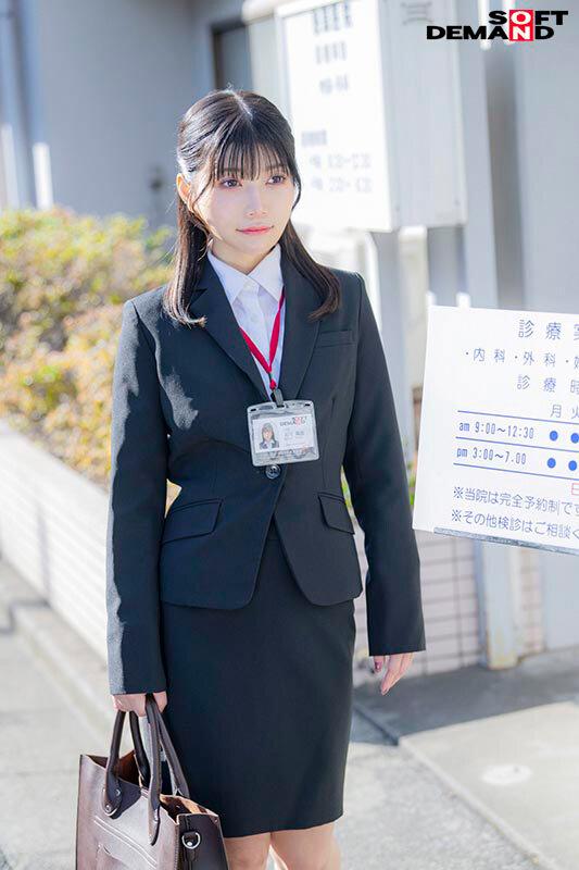 人事部 中途2年目 石川陽波 「全裸検診」「公開検尿」「膣内検査」ドッキリ全裸健康診断で潮吹き＆お漏らし大絶頂！ サンプル画像 2