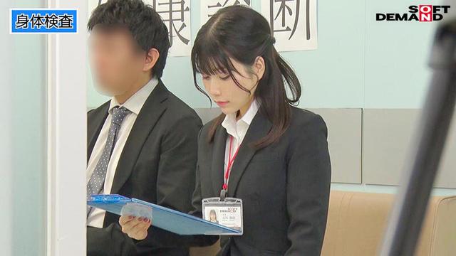 人事部 中途2年目 石川陽波 「全裸検診」「公開検尿」「膣内検査」ドッキリ全裸健康診断で潮吹き＆お漏らし大絶頂！ サンプル画像 4