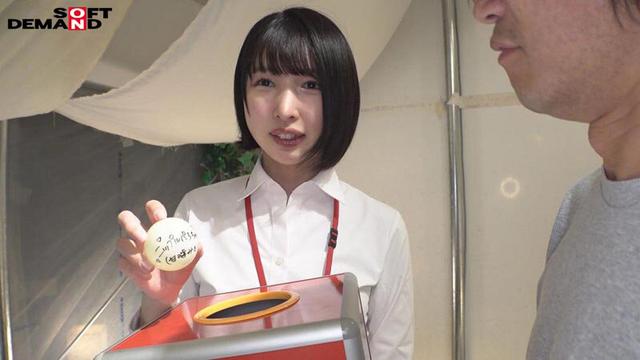 SOD女子社員 ハダカになるより恥ずかしい！脱ぎキャンBOX野球拳 新入社員研修11名 サンプル画像 3