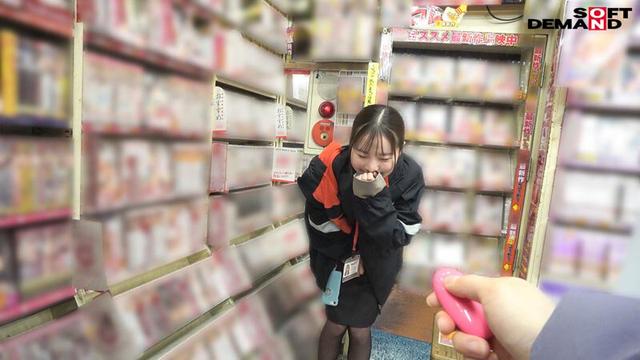 勝手にAV発売！ 営業部中途2年目 松丸香澄 サンプル画像 14