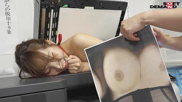 尻穴露出SEXや放尿実演でビルまるごとAVスタジオなSOD本社を紹介せよ SOD女子社員 本多そら サンプル画像 14