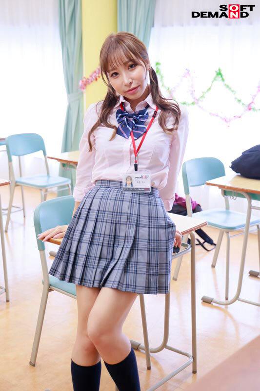 SOD女子社員 制作部 本多そら ユーザー様リクエスト【ギャルコス】業務 サンプル画像 13