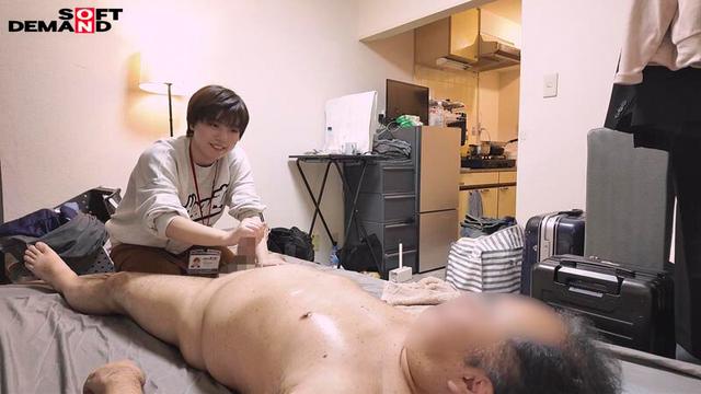 きみのおへやにおじゃましまっす♪ SOD女子社員 AD 新田好実 サンプル画像 16