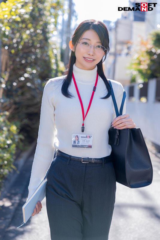 秘書 守屋よしの 初AV出演 サンプル画像 2
