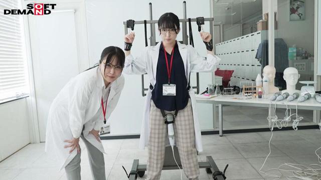 固定電マ連続お漏らし実験「膣がバグるほど刺激し続けたら？」をSOD女子社員6名が真面目に検証してみた結果オマ○コ決壊！もう限界でイキたくないはずなのにカラダが気持ち良くなろうと勝手に動いてヒクつきワギナ過剰快楽懇願 SOD性科学ラボREPORT19 サンプル画像 2