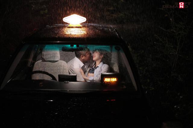 タクシー運転手のお父さんは乗車客が少なくてノルマが達成できない時は娘の私を乗せて誰もいない山奥まで行き中出しカーセックスします 星空めい サンプル画像 3