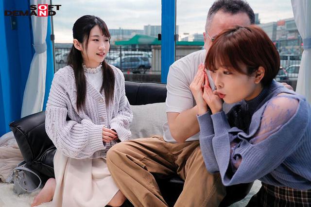 【マジックミラー号25周年記念作品】紗倉まな10年ぶりの乗車！ 悩めるAV男優じみけんを救ってくれませんか？ち○この悩みはま○こで解決！！濃密ご奉仕SEXで勇気づけろ！ 傑作コントを奇跡のAV化！ サンプル画像 7