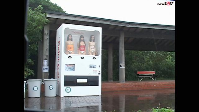 【AIリマスター】人間自販機 サンプル画像 3