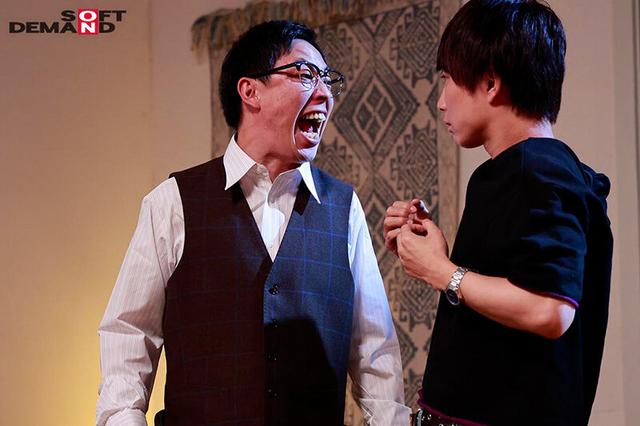 さらば青春の光 森田哲矢 制作総指揮 ペンション殺●事件【圧倒的4K映像でヌク！】 川村ゆい サンプル画像 11