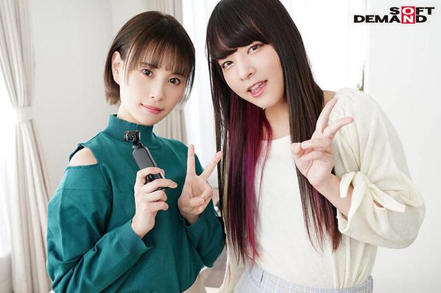 ガチぶっつけ本番！レズ友撮ドキュメントSP！！誰が来るのか知らない状況で1対1でAV撮影してもらいました！！！ あべみかこ サンプル画像 2