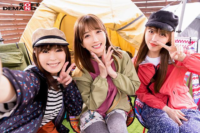 妻がいけなくなった町内会キャンプで男は僕一人きり。欲求不満な人妻から僕のデカチンを狙われ何度もヤラされるハメに…！ 大槻ひびき 広瀬結香 早田菜々子 サンプル画像 20