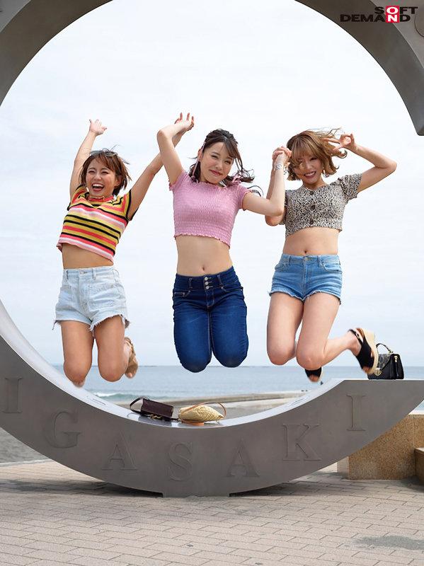 Z世代えろえろ女子旅の記録 2022 in Summer サンプル画像 20