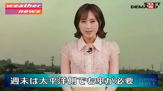 「仕事ができないオジサンADにやさしくしたら、無理やり中出しされてもう最悪ぅぅぅ！」絶倫中年デカチンにハマったあざと可愛い女子アナ 一花みお サンプル画像 17