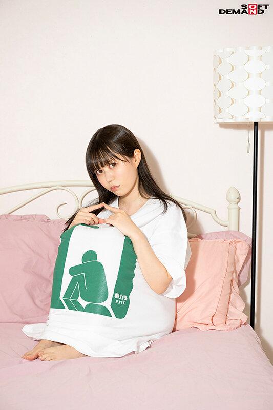 引退作「本当にこれで戦力外通告ですか！？」生田みく サンプル画像 3