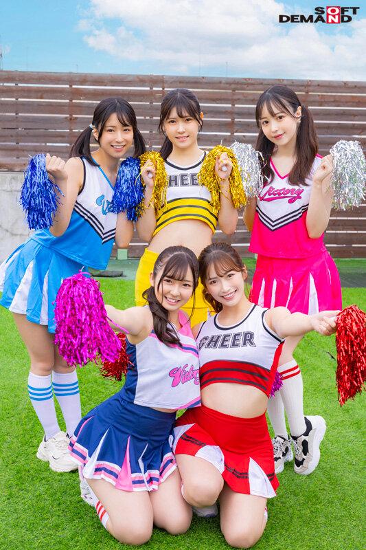 「先輩、イク時は一緒ですよ？」脳トロ淫語とパンチラ尻フリダンスで僕の射精を神サポートしてくれる甘サドJOIチアリーダー サンプル画像 19