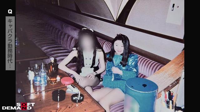 綾瀬麻衣子（52）はなぜカメラの前でSEXをしてきたのか？「AVデビューから34年。私、素人に戻ります」 サンプル画像 2