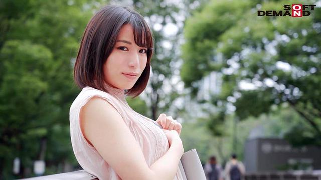 仕事も家庭も真面目に一生懸命だけど欲求不満は人一倍 小西ひかる 29歳 第3章 結婚後初めてのお泊まり ほろ酔いでべったり甘えまくりの濃密一夜 サンプル画像 5
