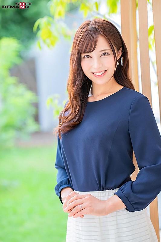 「お金よりも大切な何かを見つけに来ました…」冨田朝香 38歳 AV DEBUT サンプル画像 2