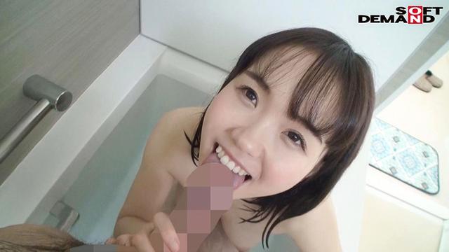 この笑顔を何度でもリピートしたい癒しのエステティシャン 泉結氷 33歳 第2章 手作りのおつまみを用意してくれる気が利く主婦が酔うと感度急上昇 甘えまくりはっちゃけ宅飲みSEX サンプル画像 12