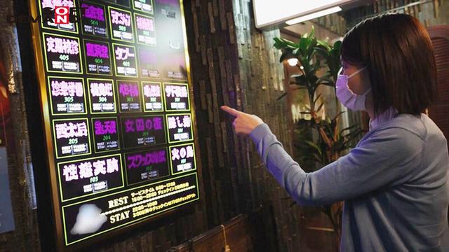 区役所勤務7年目 真面目一筋の奥さんは実はレーベル史上最高のドM体質 望月瞳 33歳 第2章 夫に仕事だと嘘をつきSMラブホで密会調教 手足を拘束されイカされまくって恍惚の笑み！ サンプル画像 3