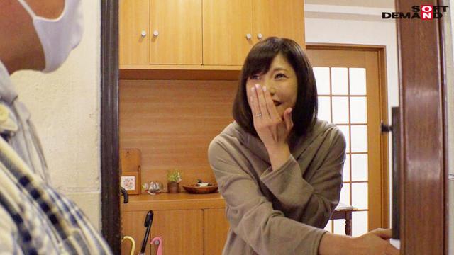 娘が保育園の間だけ女に戻る明るいチャキチャキママ 渋谷なつ 32歳 第2章 娘の保育園のお迎え時間まで次々と訪れる男たちを自宅に招き入れ禁断の背徳性交 サンプル画像 3