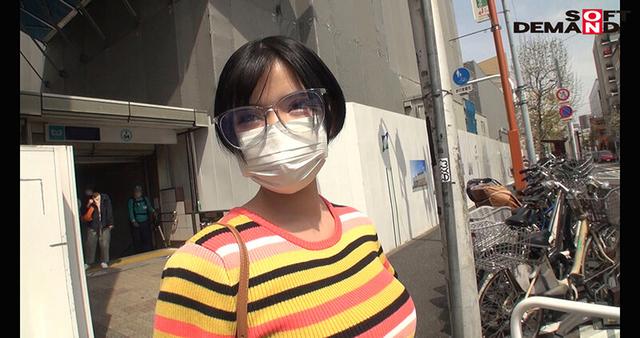 ヤリたくなったらBARでナンパ待ちするハンサム素人 ボーイッシュ 挿れたらド雌 脱いだらF乳女体 東京 新宿 ■■■商店街 居酒屋アルバイト 神園ゆあ（仮名・22歳）男前の顔に全発射！AVデビュー サンプル画像 7