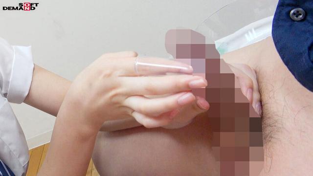 ち〇ぽ洗い屋のお仕事19 女子〇生編 サンプル画像 10