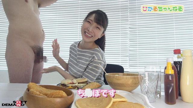 ペニスしゃぶりまくりASMR！ おち〇ぽモッパン！！ ＃よく張りグルメ女子3名収録 ＃モッパン ＃mukbang ＃高級食材ち〇ぽ ＃食ザーメン ＃ごっくん ＃Japanese ＃大食い ＃ちんテロ ＃大胃王 サンプル画像 2