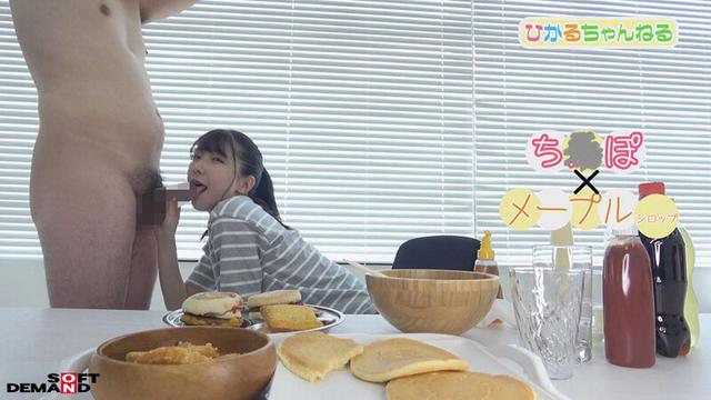 ペニスしゃぶりまくりASMR！ おち〇ぽモッパン！！ ＃よく張りグルメ女子3名収録 ＃モッパン ＃mukbang ＃高級食材ち〇ぽ ＃食ザーメン ＃ごっくん ＃Japanese ＃大食い ＃ちんテロ ＃大胃王 サンプル画像 5