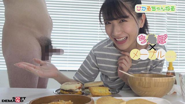 ペニスしゃぶりまくりASMR！ おち〇ぽモッパン！！ ＃よく張りグルメ女子3名収録 ＃モッパン ＃mukbang ＃高級食材ち〇ぽ ＃食ザーメン ＃ごっくん ＃Japanese ＃大食い ＃ちんテロ ＃大胃王 サンプル画像 6