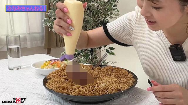 ペニスしゃぶりまくりASMR！ おち〇ぽモッパン！！ ＃よく張りグルメ女子3名収録 ＃モッパン ＃mukbang ＃高級食材ち〇ぽ ＃食ザーメン ＃ごっくん ＃Japanese ＃大食い ＃ちんテロ ＃大胃王 ＃焼きそばち〇ぽ サンプル画像 6