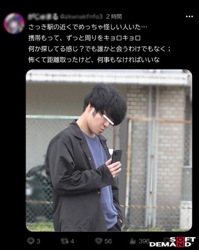巡察レディのお仕事 ～路上隠し撮り少年更生精子回収編～ サンプル画像 1