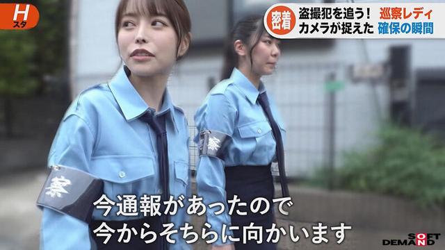 巡察レディのお仕事 ～路上隠し撮り少年更生精子回収編～ サンプル画像 20