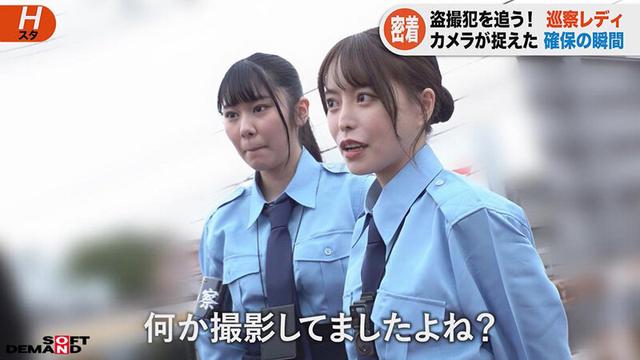巡察レディのお仕事 ～路上隠し撮り少年更生精子回収編～ サンプル画像 5