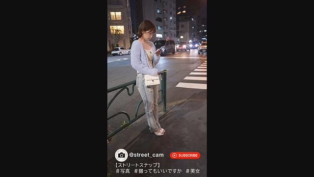 東京ヤレンダー 美園和花 サンプル画像 3