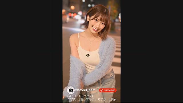 東京ヤレンダー 美園和花 サンプル画像 5