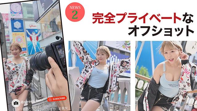 浜崎ウォーカー 浜崎真緒 サンプル画像 4