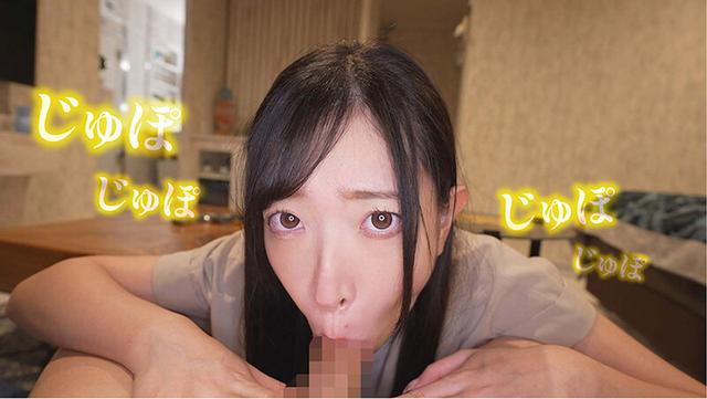 NN magazine 横浜黄昏ナンパ篇 天宮かすみ サンプル画像 6