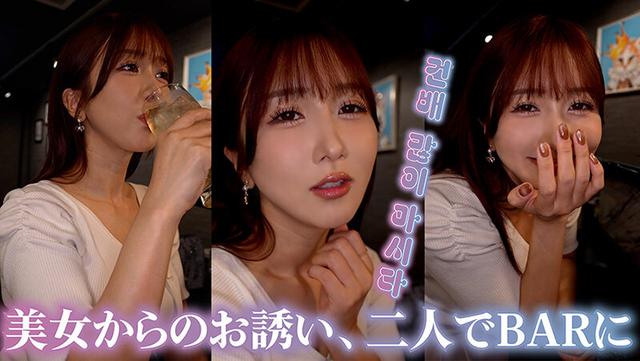 東京ヤレンダー3 新大久保さんぽ 大槻ひびき サンプル画像 4