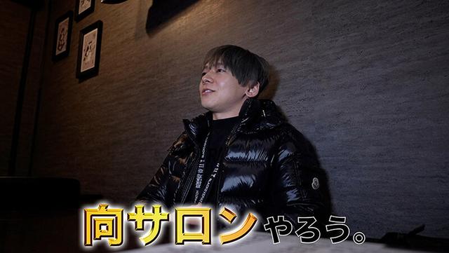 向理来プロデュース女性専用エクスタシーエステ東京快楽本舗 エステティシャン松本ケン 朝比ゆの サンプル画像 4