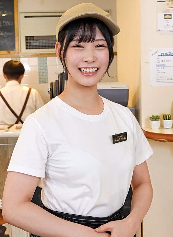 「お待たせしましたお客様、スマイルカフェです」接客中は何をされても常に笑顔の、顧客満足度最高水準のカフェ店員に密着 ひまり（20） サンプル画像 1