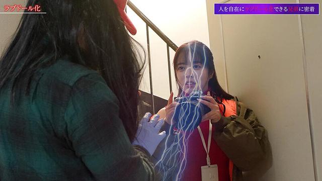 お仕事中の女を時間停止して強●交尾 自由自在にラブドール化 週刊誌記者編 サンプル画像 1