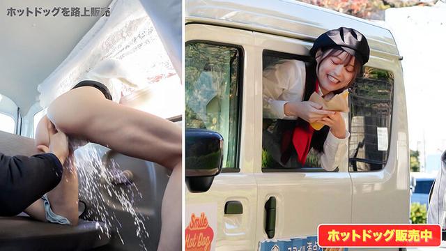 人気 AV 女優が挑戦！イカサレ屋台の中で 潮吹きながらホットドッグ売ってください！天馬ゆい 赤名いと サンプル画像 7