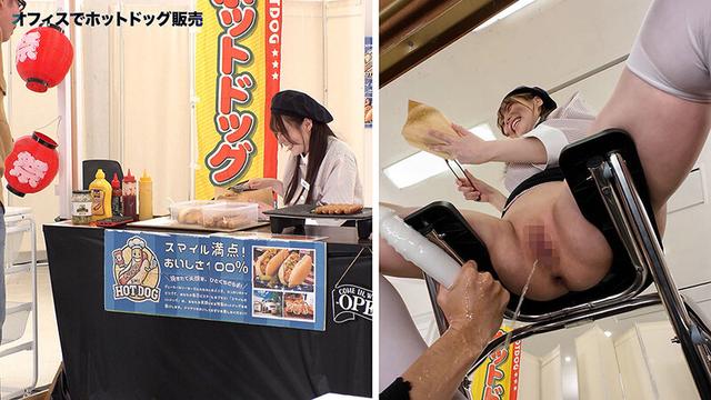 人気 AV 女優が挑戦！イカサレ屋台の中で 潮吹きながらホットドッグ売ってください！天馬ゆい 赤名いと サンプル画像 9